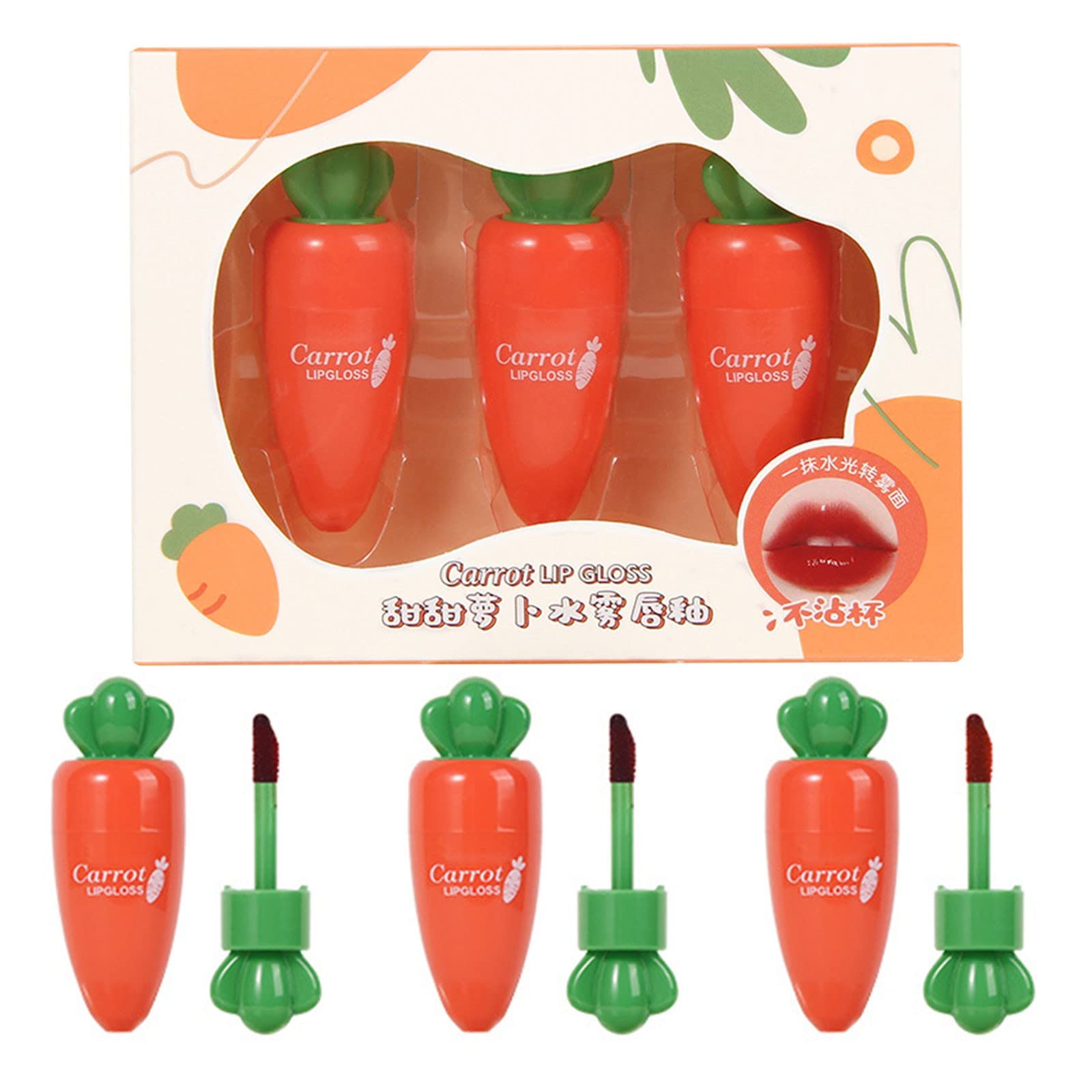 Amazon | にんじんの形 口紅セット 3色 リップグロスセット 保湿