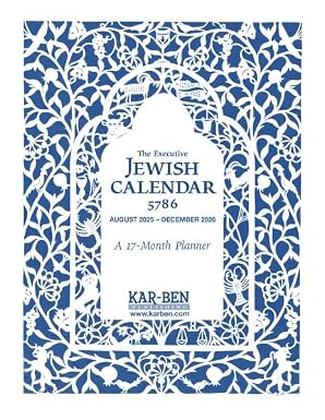 Executive Jewish Calendar 5786: 2025-2026: Lerner Publishing Group ...