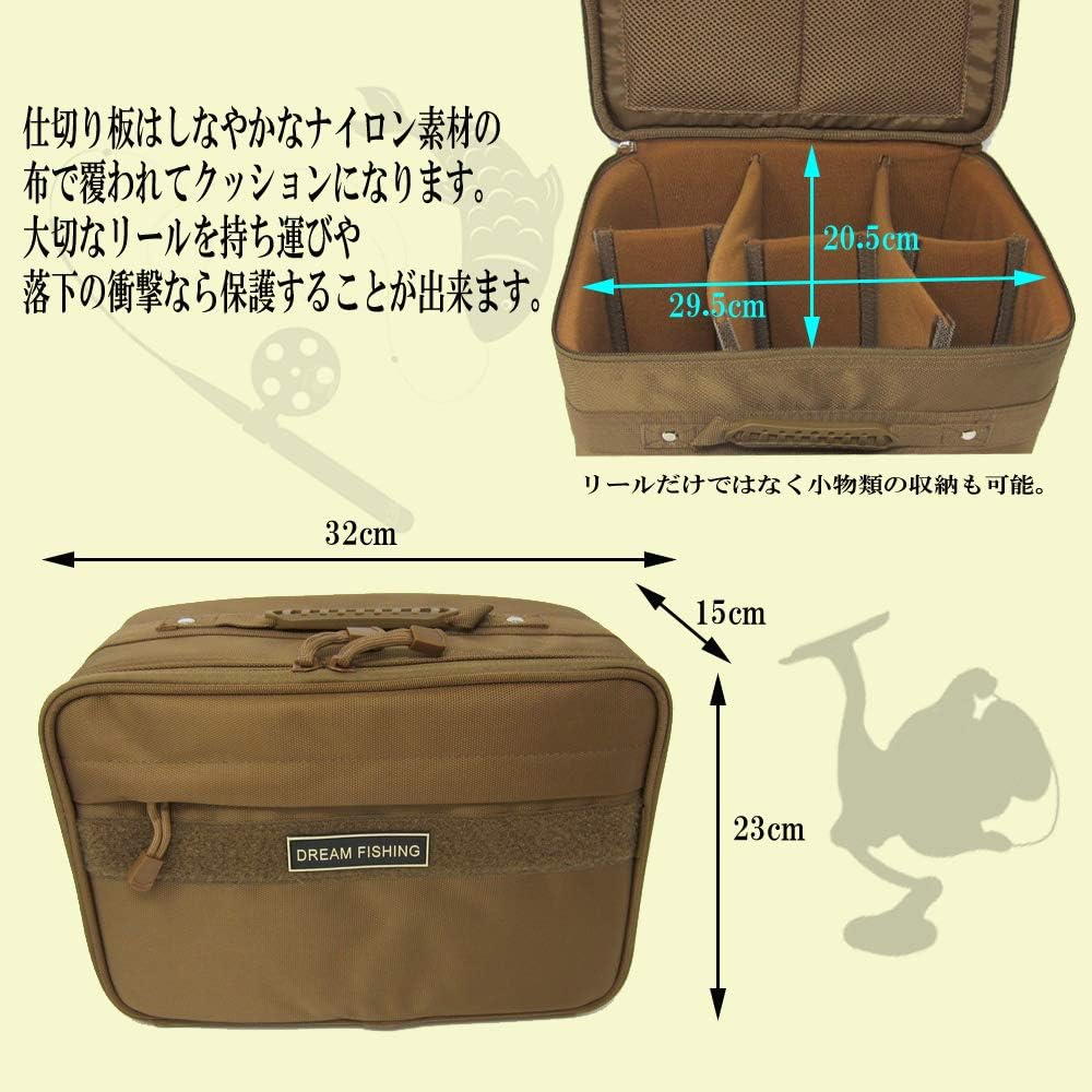 Amazon Fupuone リールケース スプリングリール フライリール スプリングリール6個収納可能 3カラー カーキ Fupuone リールケース