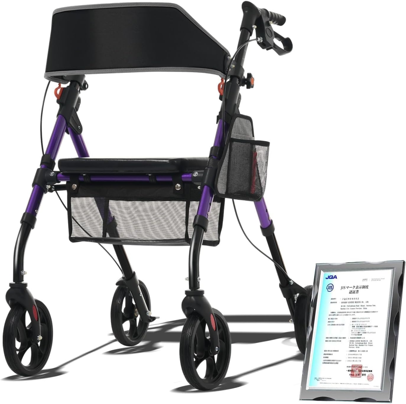 シルバーカー 座れる 超軽量 【JIS認証】 おしゃれ 歩行器 高齢者用 室内 屋外 手押し車 老人 折り畳み 6段階 高さ調節可