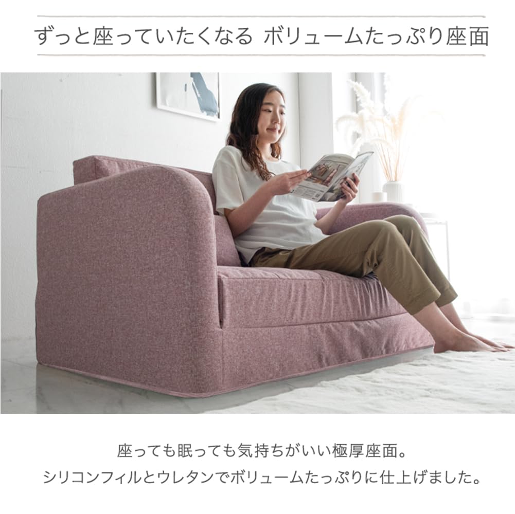 タンスのゲン ソファーベッド 3WAY 2人掛け 3WAYコーデュロイ カウチソファーベッド 2人掛け リクライニング肘付き