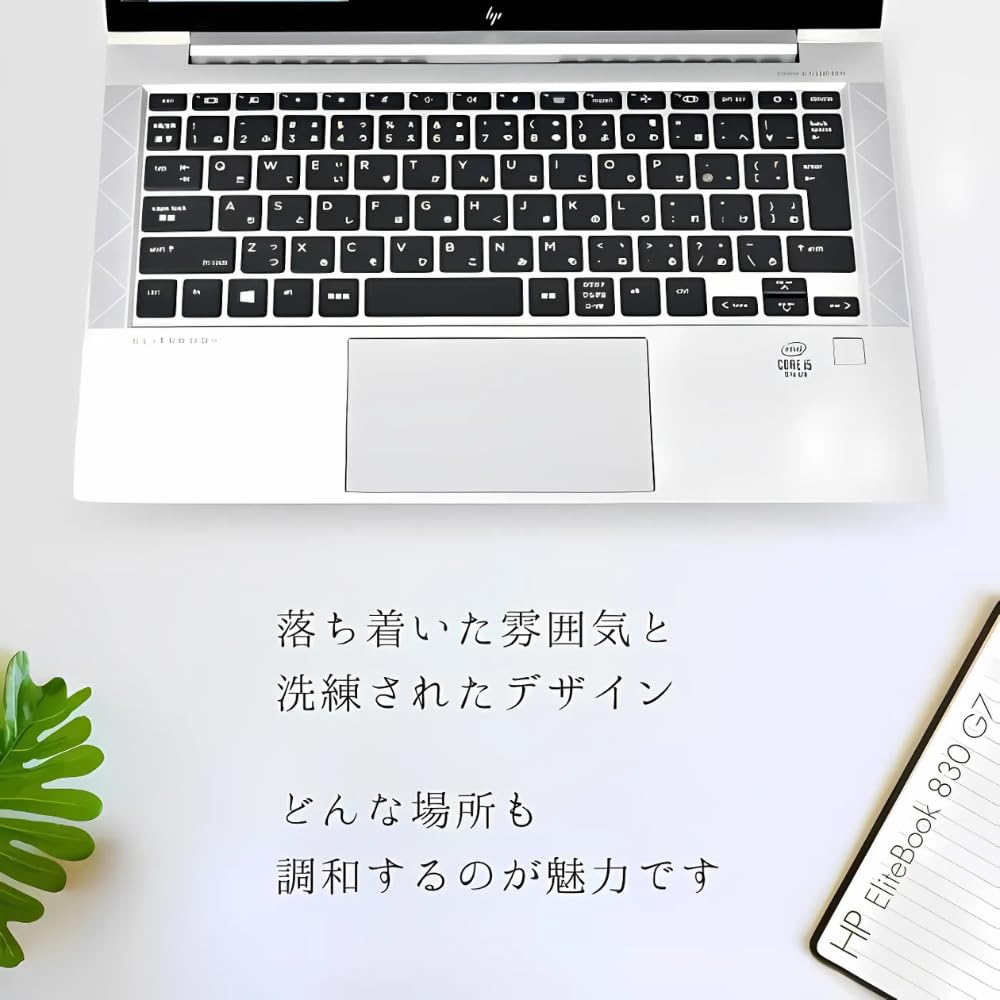 Amazon.co.jp: TcaraT ノートパソコン H P EliteBook 830 G8 超高速