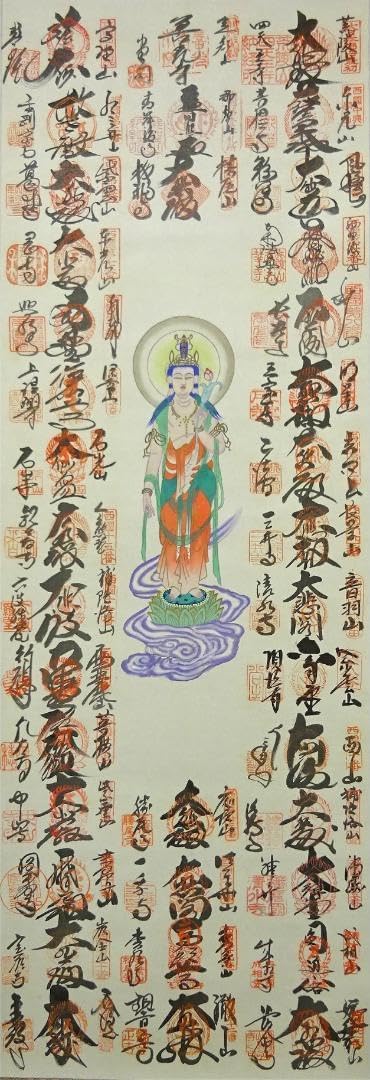 掛軸西国三十三箇所霊場御朱印仏画 絹本 無地箱付 掛け軸掛軸『西国三