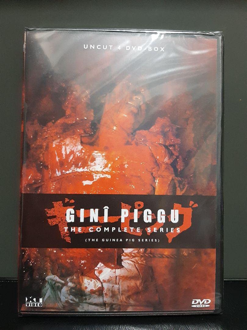 Amazon.co.jp: ギニーピッグ 海外版DVD 4枚組 : パソコン・周辺機器