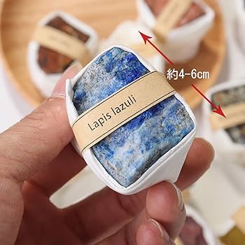 Amazon | YUYAKESHI 岩石 標本 天然石 鉱石 ロック 置物