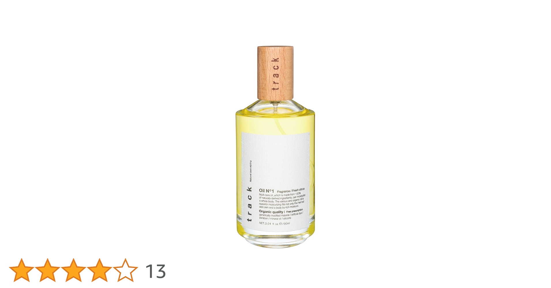 track oil　トラックオイル　3本セット　No.1 No.3 track Oil No.3 - JoelRoty Official Site