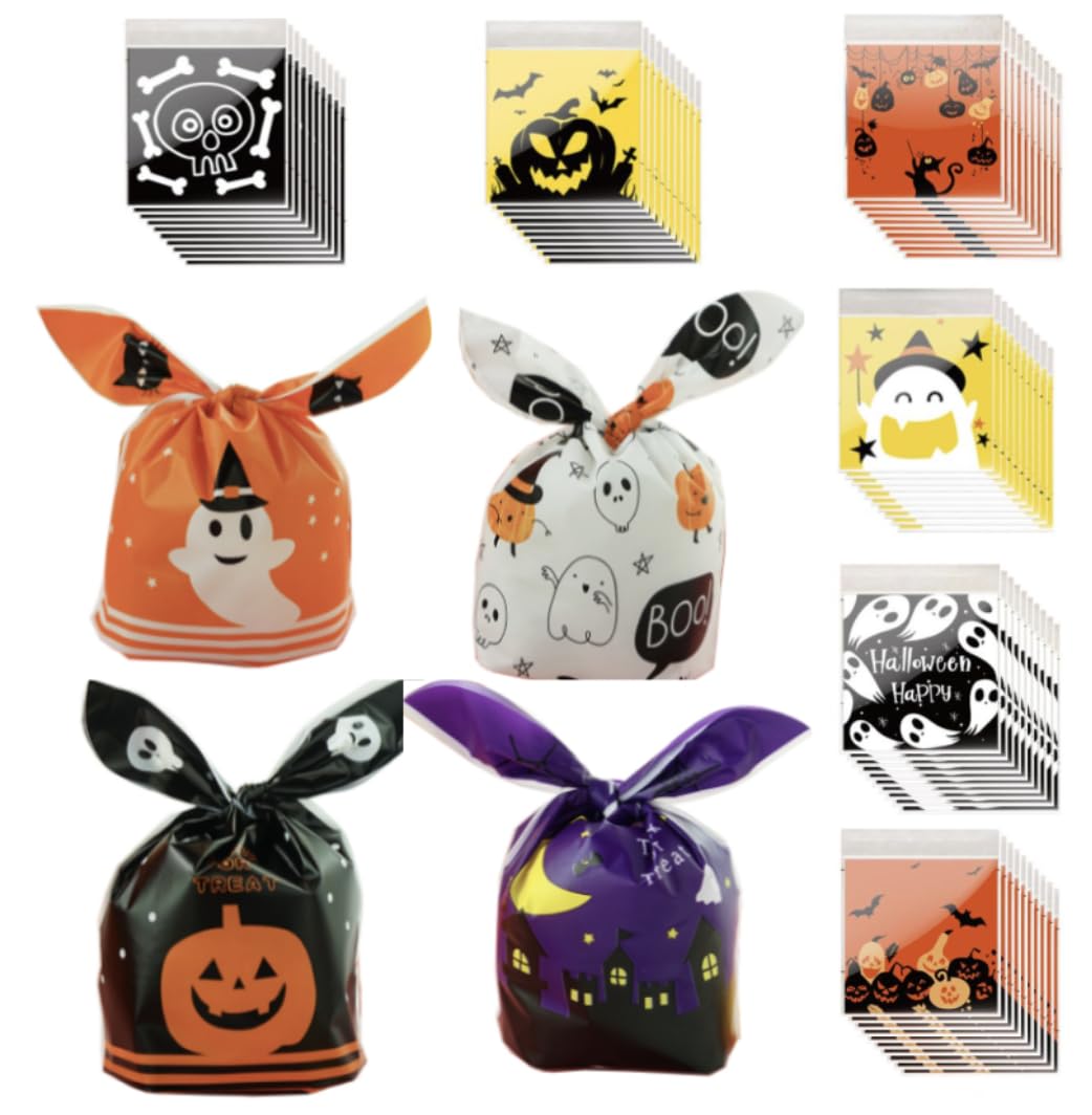 Amazon.co.jp: CHIPP'S ハロウィン お菓子袋 【アソート80枚