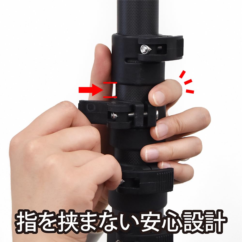 Amazon | ルミカ(LUMICA) Bi Rod ビーアイロッド 高所カメラ用 ロング 