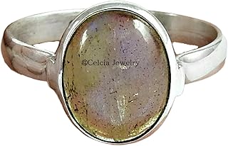 Natural Labradorite Gemstone Ring, Proposal Ring, Designer women's Huge Gemstone Ring, Statement Ring, Cocktail Ring, Dainty Ring, Wedding Gift Ring, Oval Shape Labradorite Ring (labradorite)