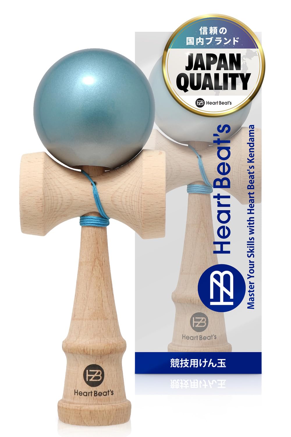 Heart Beats Metallic Turquoise Kendama Competition Wood Two-Tone