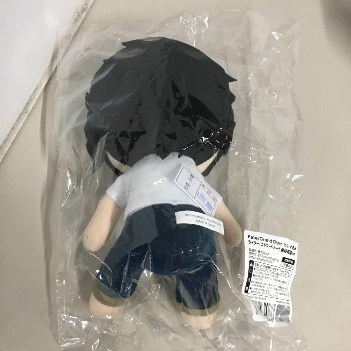 アストルフォ　黒のライダー　ぬいぐるみ　マスコット　fate FGO ライダー ぬいぐるみ】アストルフォ 黒のライダー ぬいぐるみ