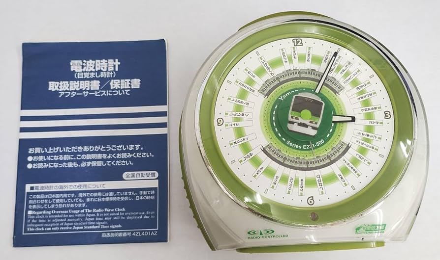 【匿名配送/希少/説明書付】日車夢工房/JR東日本/山手線デザイン/置時計/電波 匿名配送/希少/説明書付】日車夢工房/JR東日本/山手線デザイン