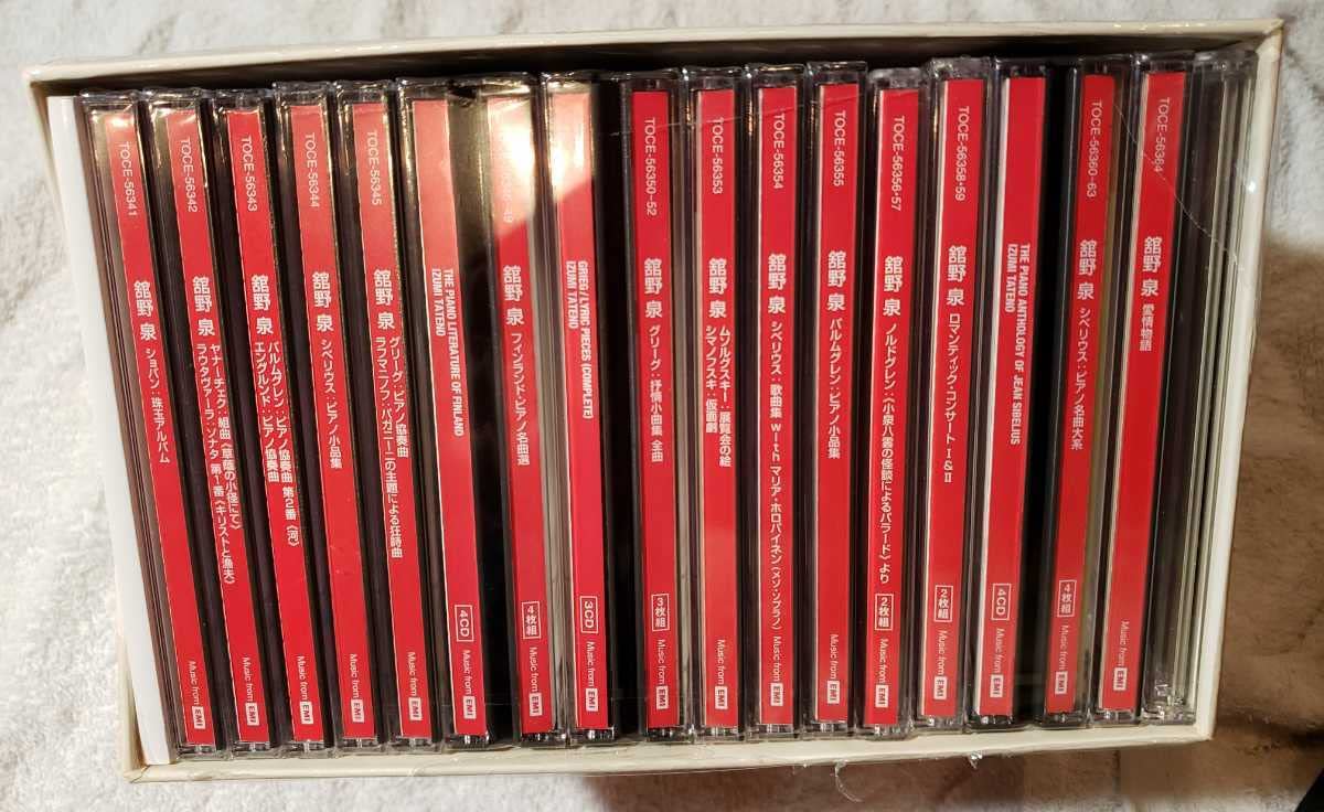 Amazon.co.jp: 舘野泉 EMIレコーディングスコンプリートBOX 26CD TOCE