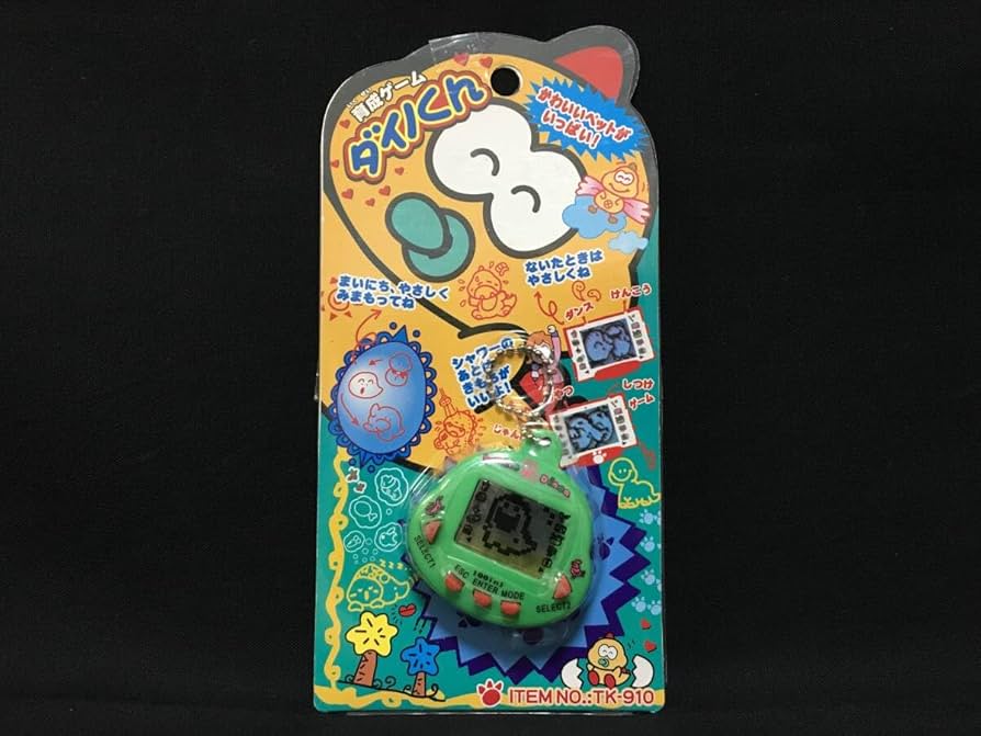 たまごっち　てんしっち　ダイノクン てんしっちのたまごっち」がリバイバル版で登場！！ | NEWS