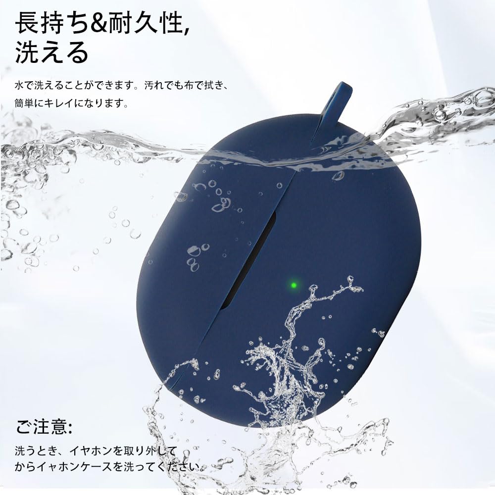 Amazon | For SOUNDPEATS Air4 Pro 用 ケース カバー【JIAYJP