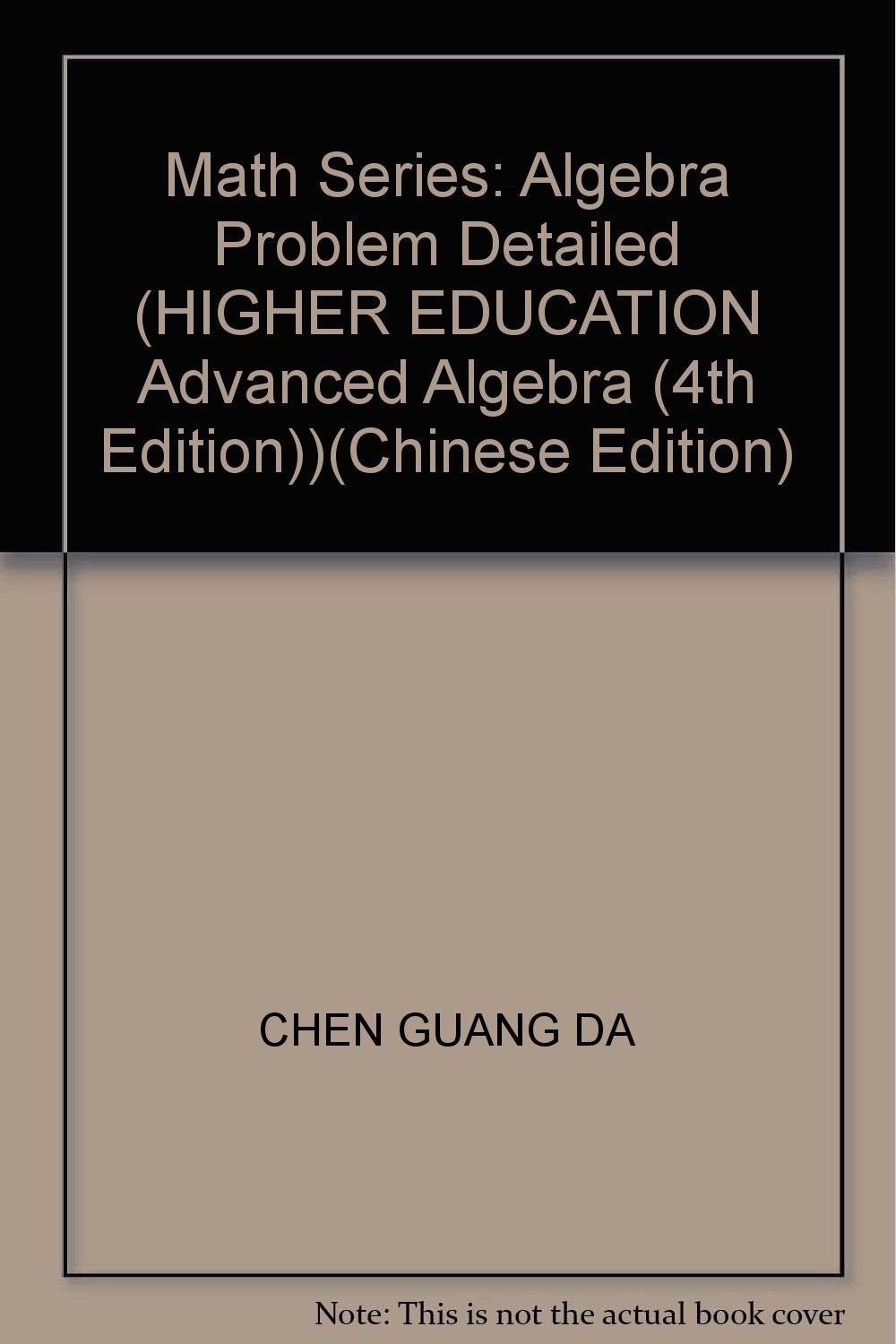Math Series: Algebra Problem Detailed (HIGHER EDUCATION Advanced ...