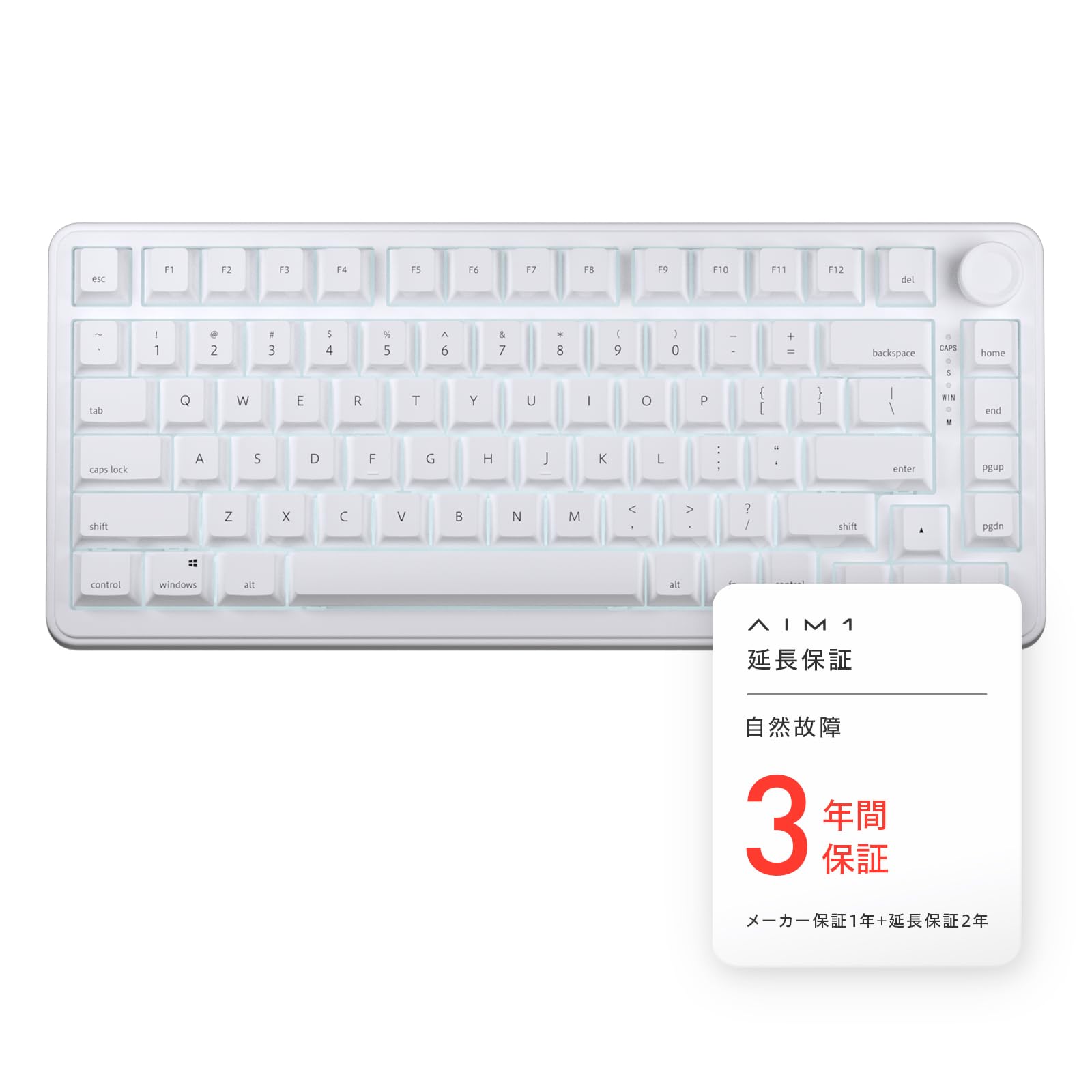 AIM1 瞬 ラピッド キーボード 日本語配列 8000Hz対応 ホワイト Amazon | AIM1 瞬 ラピッドトリガー 0.01mm ゲーミングキーボード 英語