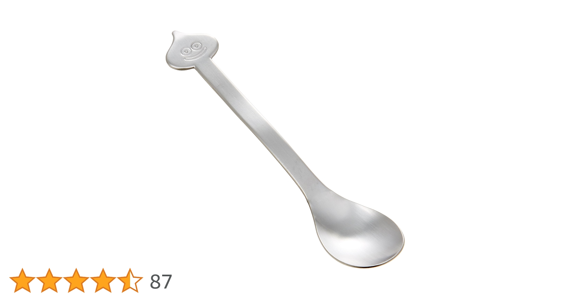 ドラゴンクエスト　アイスクリームスプーン ドラゴンクエスト AM アイスクリームスプーン | オンライン