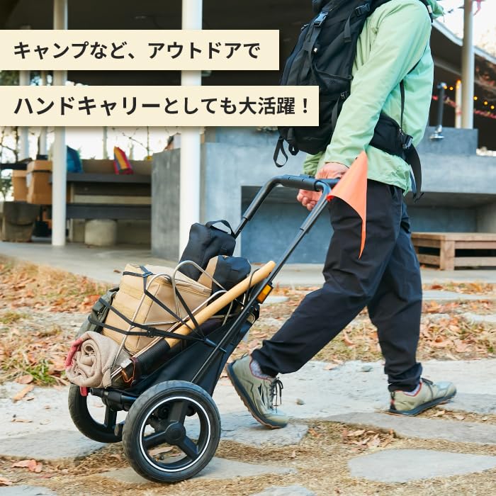 Amazon | OGK技研 コンテナバックCamily GL | OGK技研