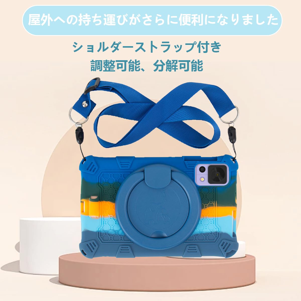 iplay 50 pro ケース付き Amazon.co.jp: 【E-COAST】ALLDOCUBE iPlay50 Mini Pro/iPlay50 Mini
