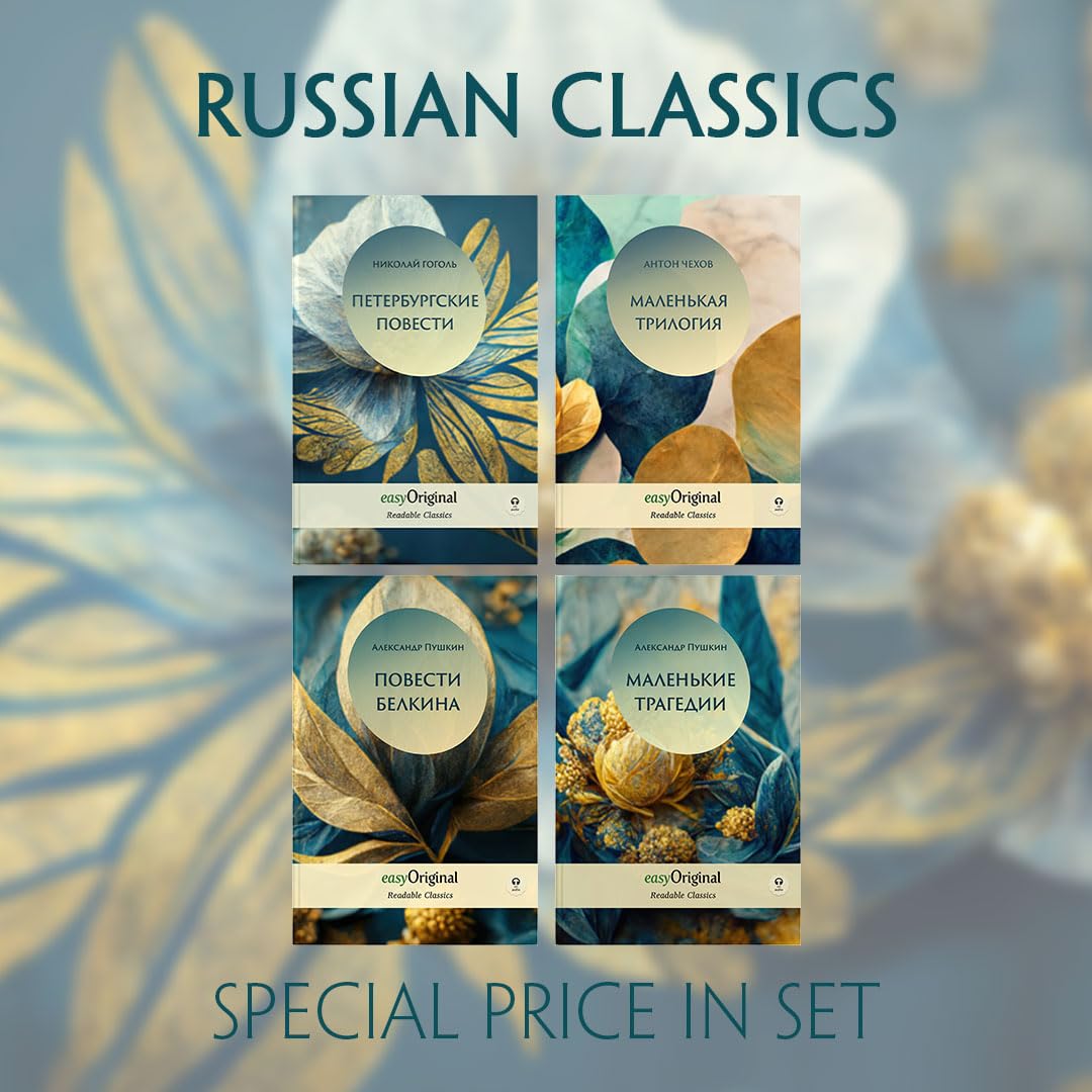 EasyOriginal Readable Classics / Russian Classics - 4 books (with audio-online) - Readable Classics - Unabridged russian edition with improved ... high-quality print and premium white paper.