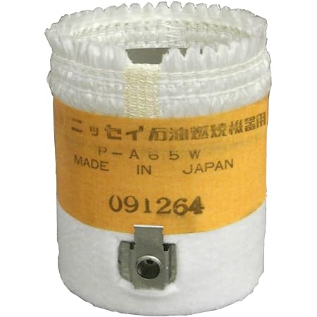 Amazon Co Jp ニッセイ 石油ストーブ用替えしん P A65w ホーム キッチン