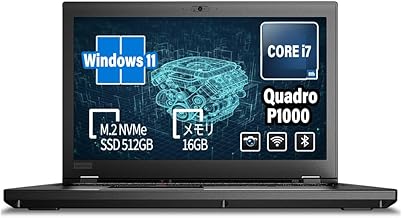 Refurbished Product: Laptop / ThinkPad P52 Mobile Workstation / Core i7-8750H / 16 GB / SSD 512 GB / Quadro P1000 / Windows 11 Pro / 15.6 type FHD, HDMI, Thunderbolt, Webcam / Office equipped / Pre-programmed