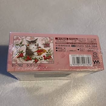 Amazon.co.jp: わちふぃーるど ダヤン 猫のダヤン 108ピース