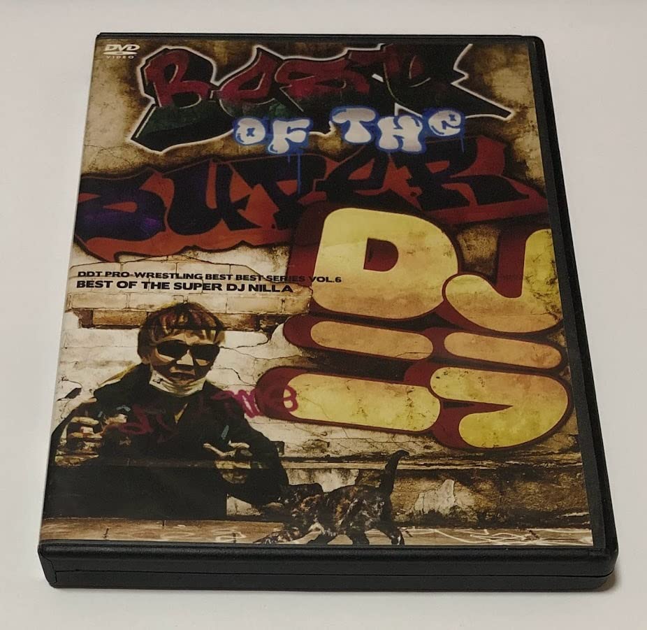Amazon.co.jp: DDTプロレス BEST OF THE SUPER DJニラ DVD vs 飯伏幸太