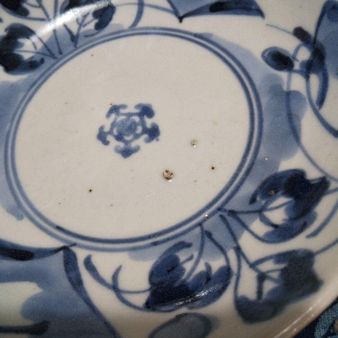 Amazon.co.jp: 初期伊万里 呉須染付 膳皿 渦福 五弁花 完品 : ホーム