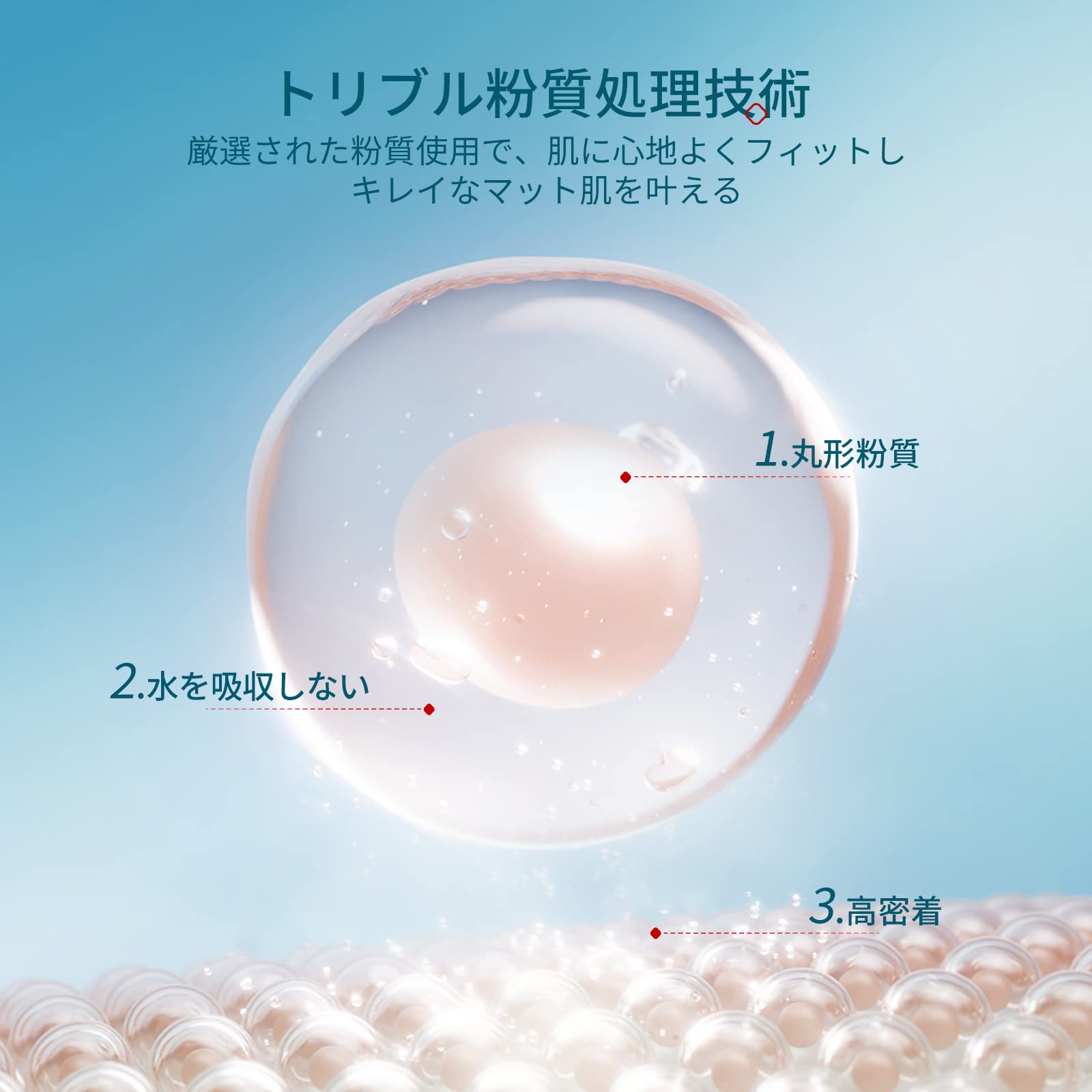 Amazon | 【公式】花西子 FLORASIS 玉養睡蓮 クッション