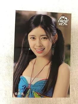 Amazon.co.jp: NiziU リマ RIMA ココナッツ ファンクラブ会員