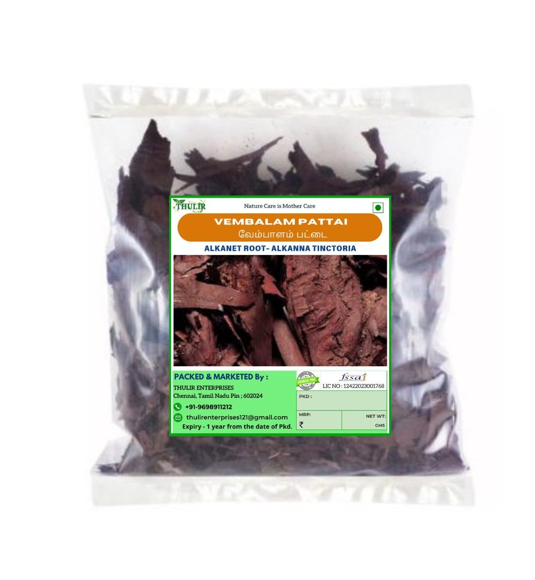 THULIR Vembalam Pattai For Hair Growth - 100 Gms | Ratanjot Root | Onosma Echiodes | Alkanet Root For Hair | Alkanna Tinctoria | Laljadi | Rattan Jot | Vembada