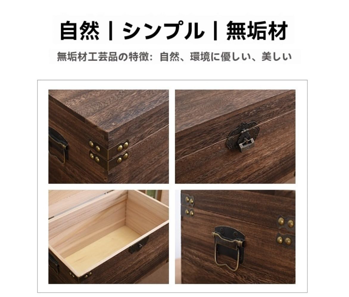 Amazon.co.jp: Sailozai レトロスタイルの収納ボックス。鉄と木を