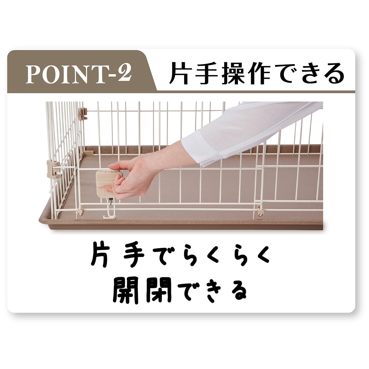 Amazon.co.jp: アドメイト (ADD. MATE) 犬用サークル ベーシックパピー