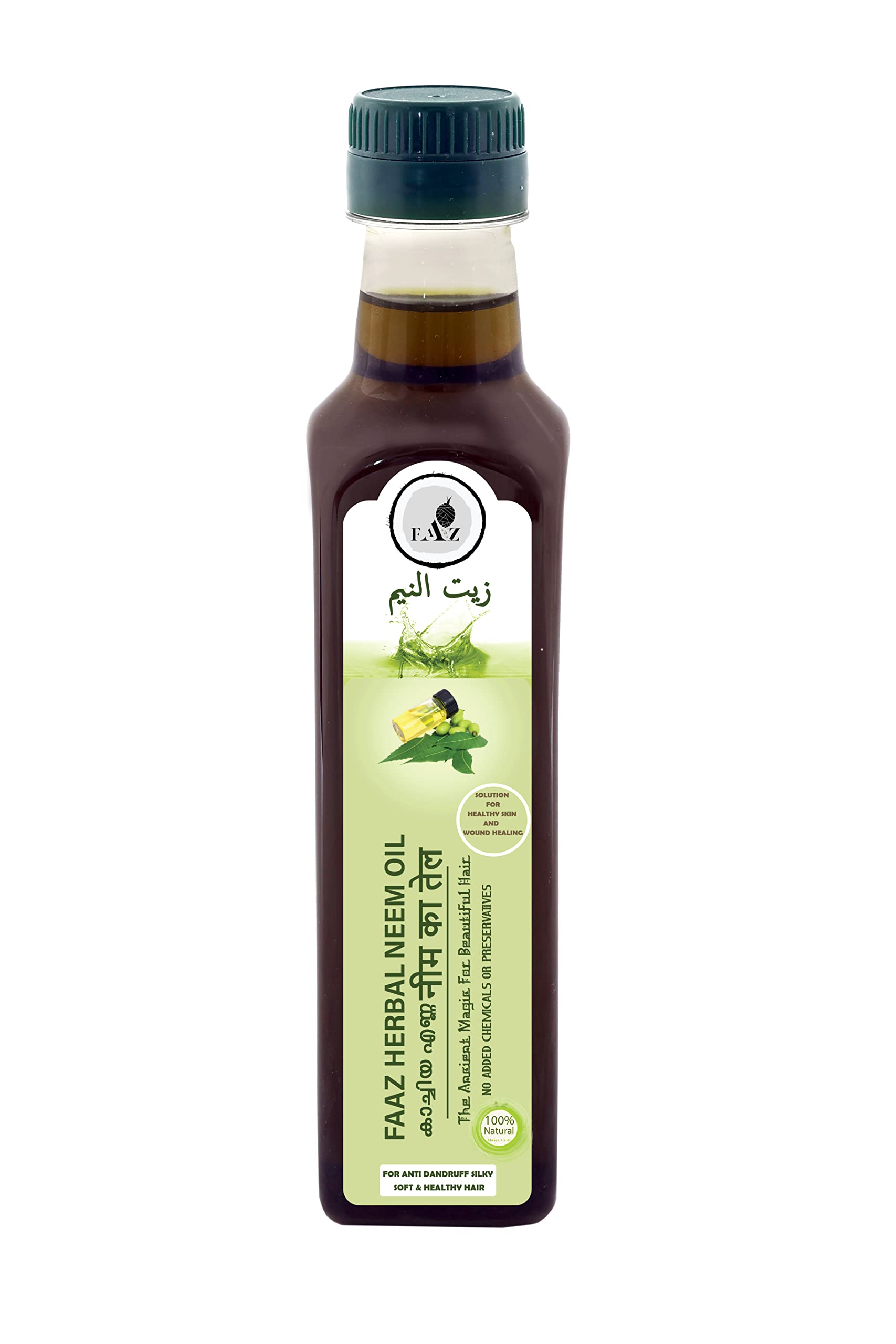 FAAZ “ Cold Pressed Neem Oil 250ml - Pure and Freshly Extracted for Holistic Skin and Hair Care”