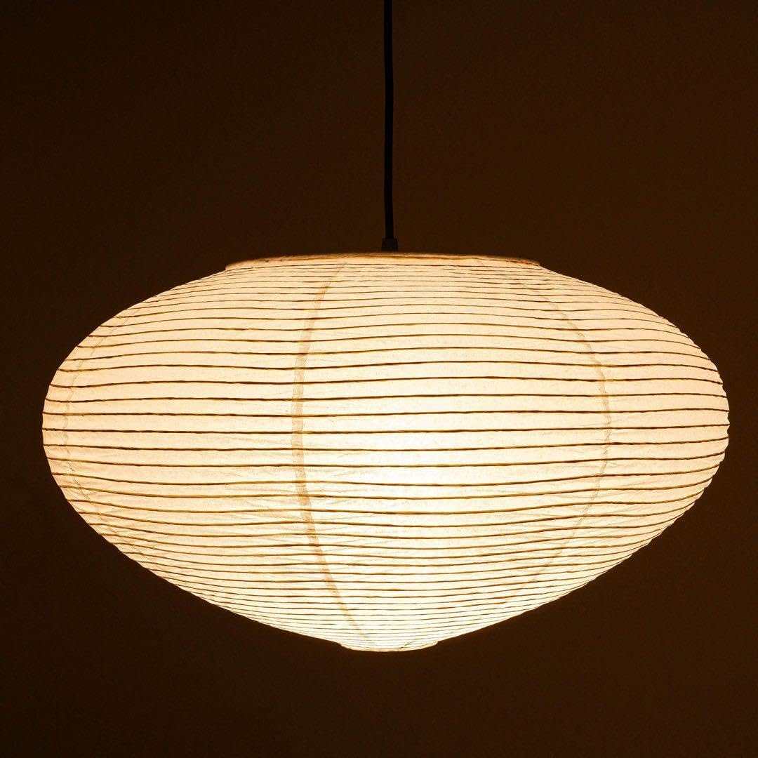 イサムノグチ AKARI 26A シェード アカリ Isamu Noguchi 本当