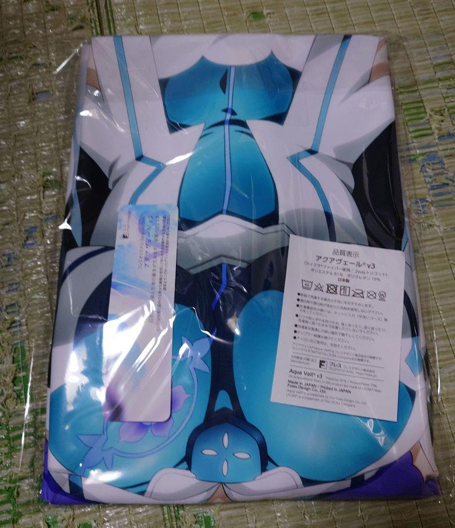 Amazon | 結城友奈は勇者である 東郷美森 抱き枕カバー 2 | アイドル