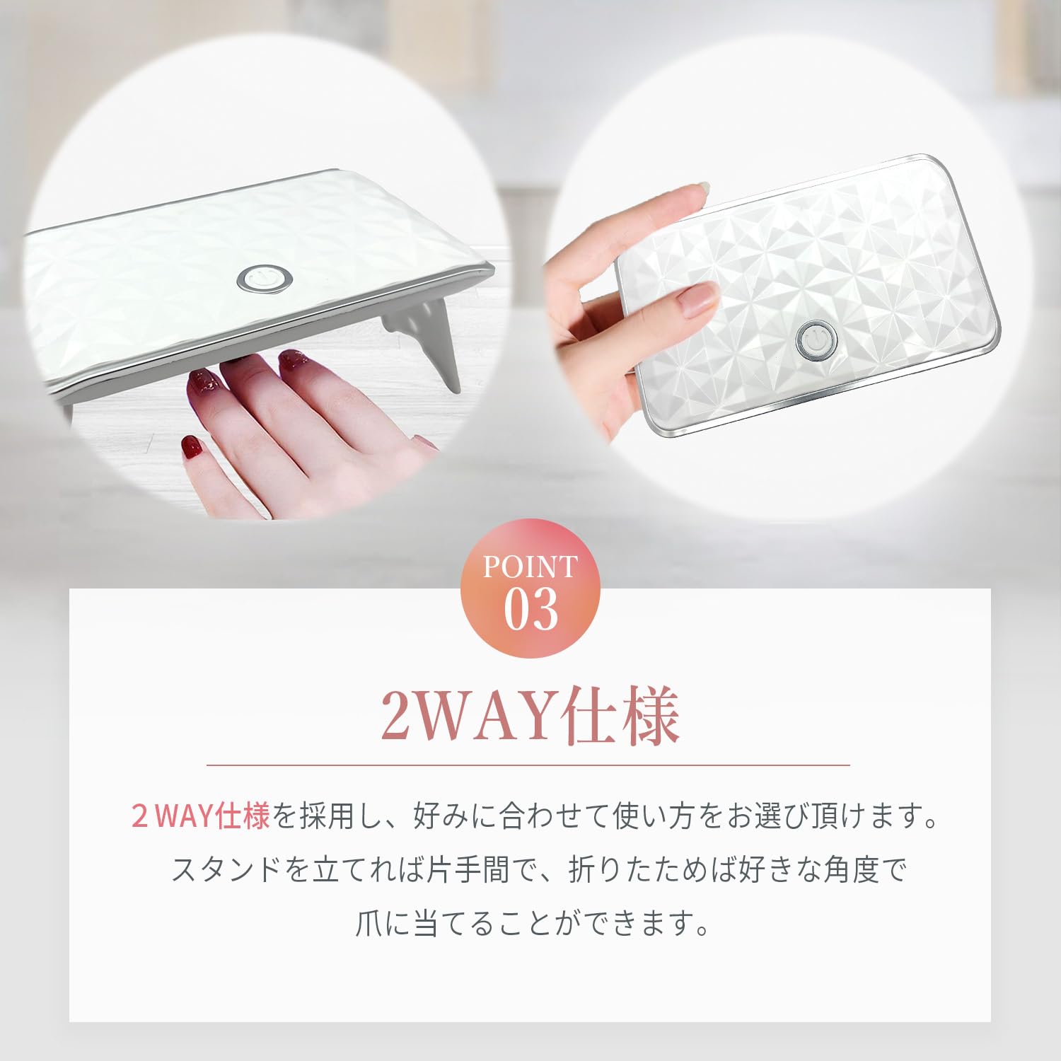 Amazon.co.jp: ［JINOL］ ネイルライト 充電式 コードレス Type-C対応