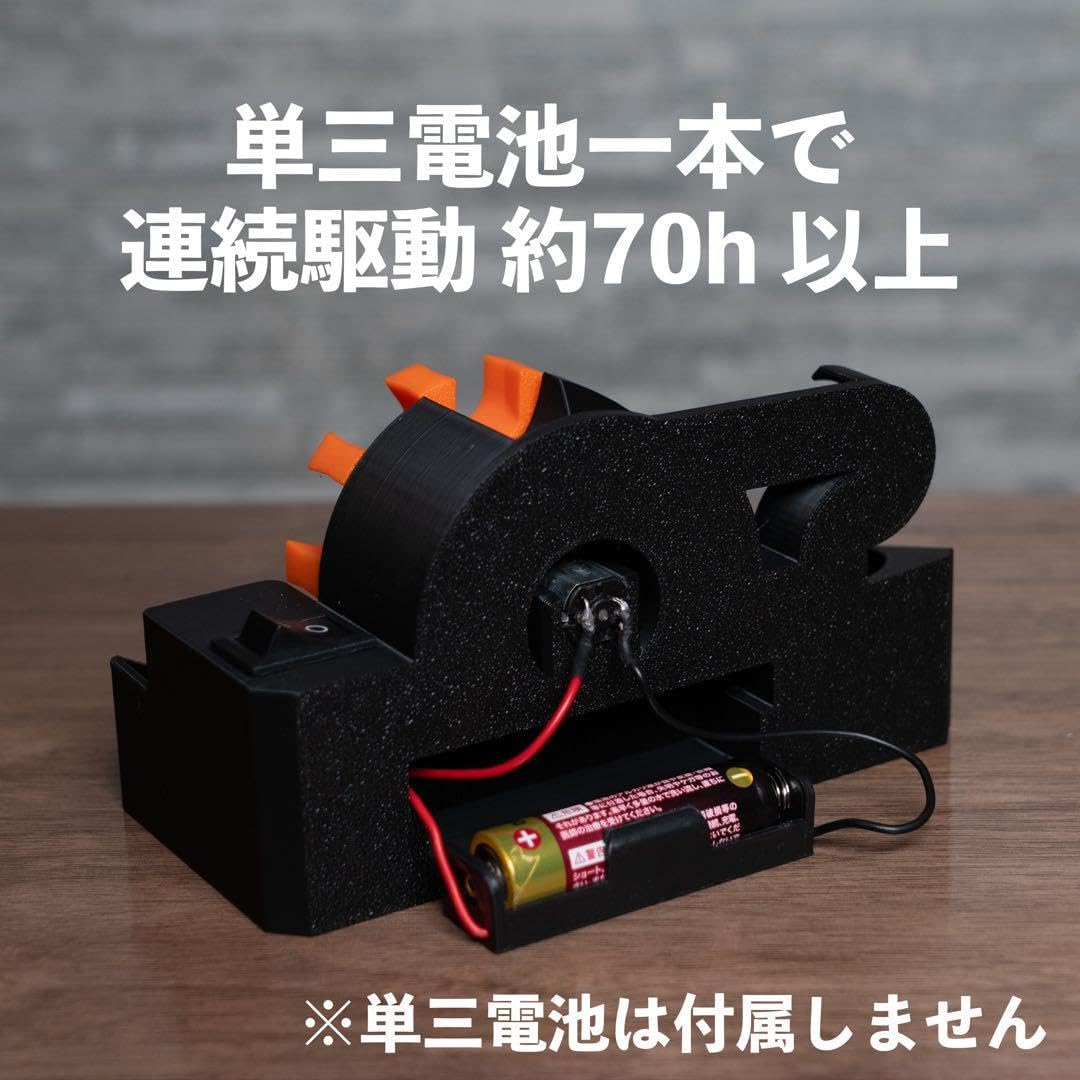 メダルゲーム風 ルーレット抽選機 - JACKPOT ROTOR ホワイト スロット