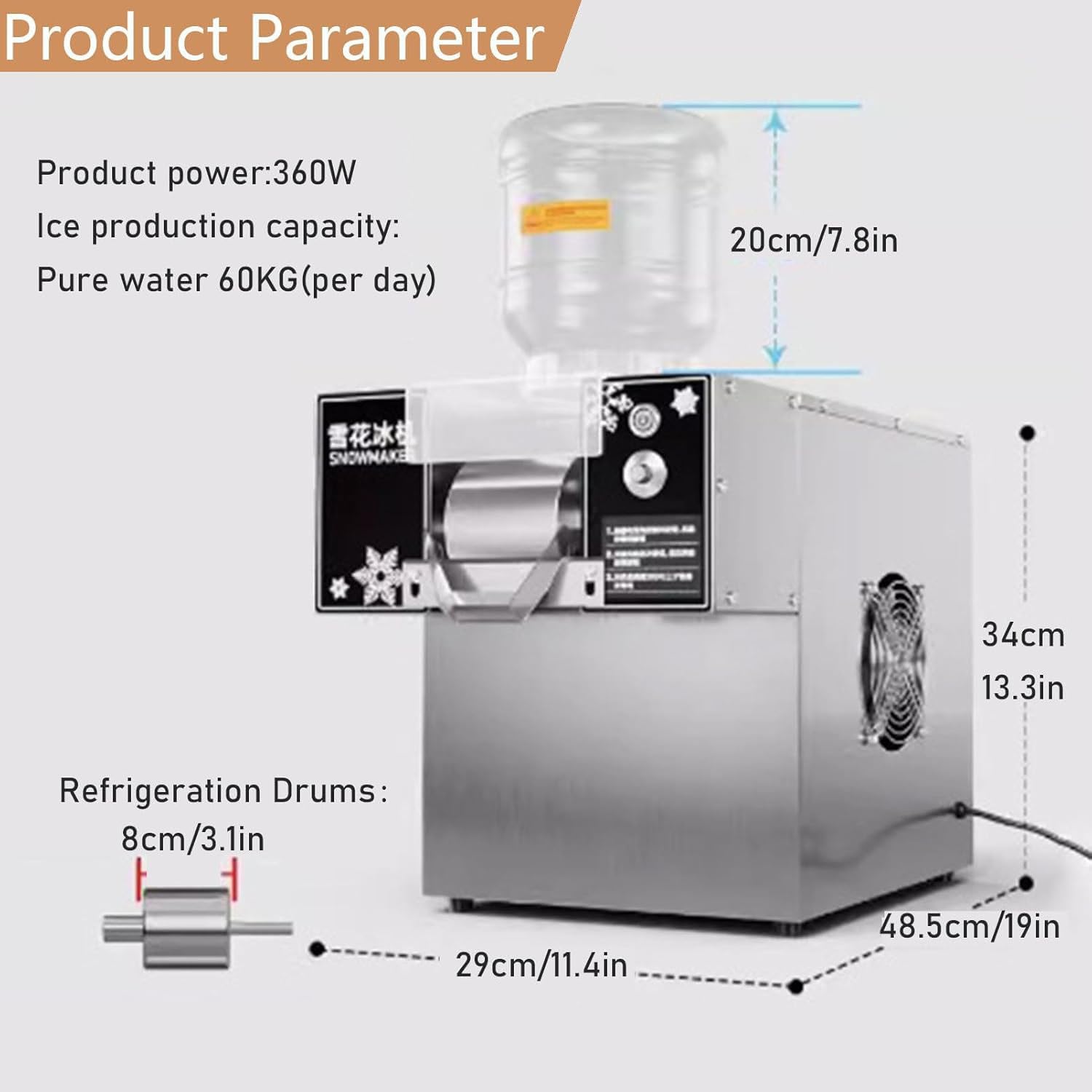Stainless Steel Snowflake Ice Shaver Snowflake Ice Machine, 360W/750W/1200W Shaved Ice Machine, Electric Snow Cone Maker, Air Cooling System Rapid Heat Dissipation,360W