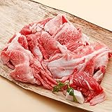 神戸牛 すじ肉 1kg（冷�