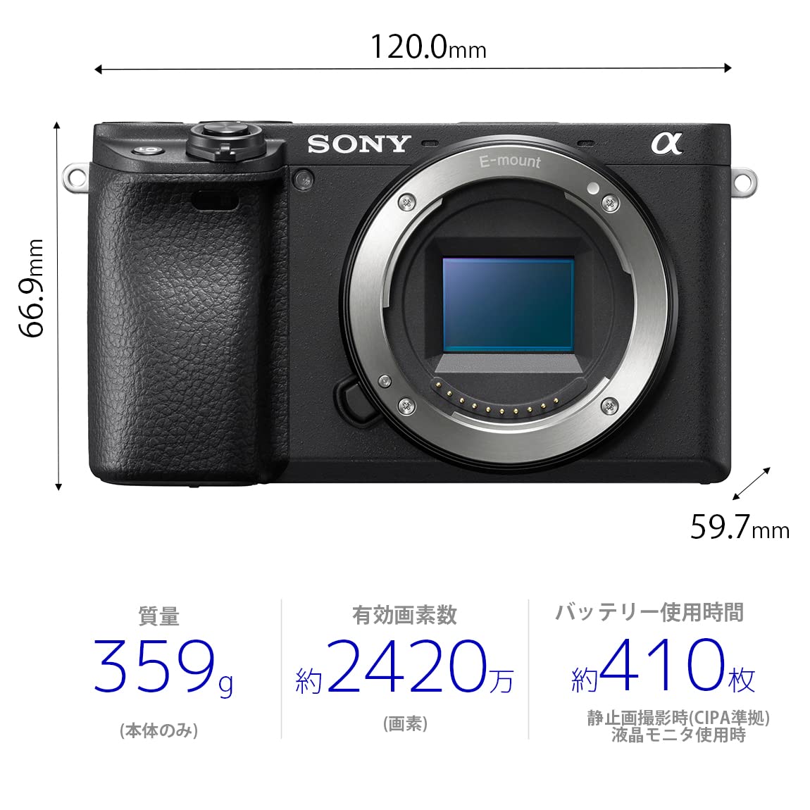 ¥84000→¥70000 sony a6400 ミラーレス　本体 α6400 ミラーレス一眼カメラ ブラック ILCE-6400-B [ボディ単体