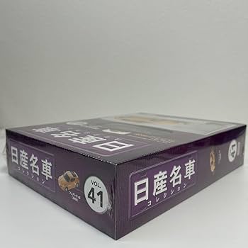 4セット　4冊　新品未使用　プレミアムカードコレクション-ガールズエディション Amazon | アシェット 名車コレクション 1/43#41 FAIRLADY Z Z34