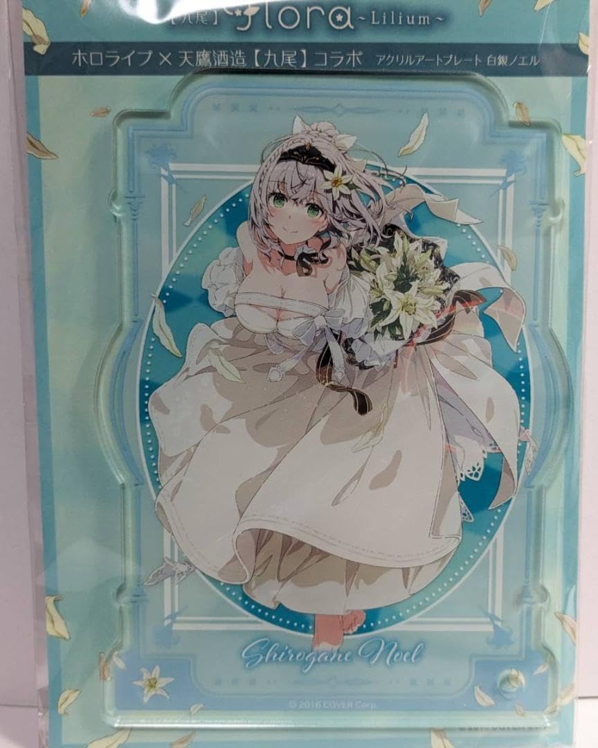 キューピット・パラサイト キュピパラ リネット 春風マルシェ アクリル