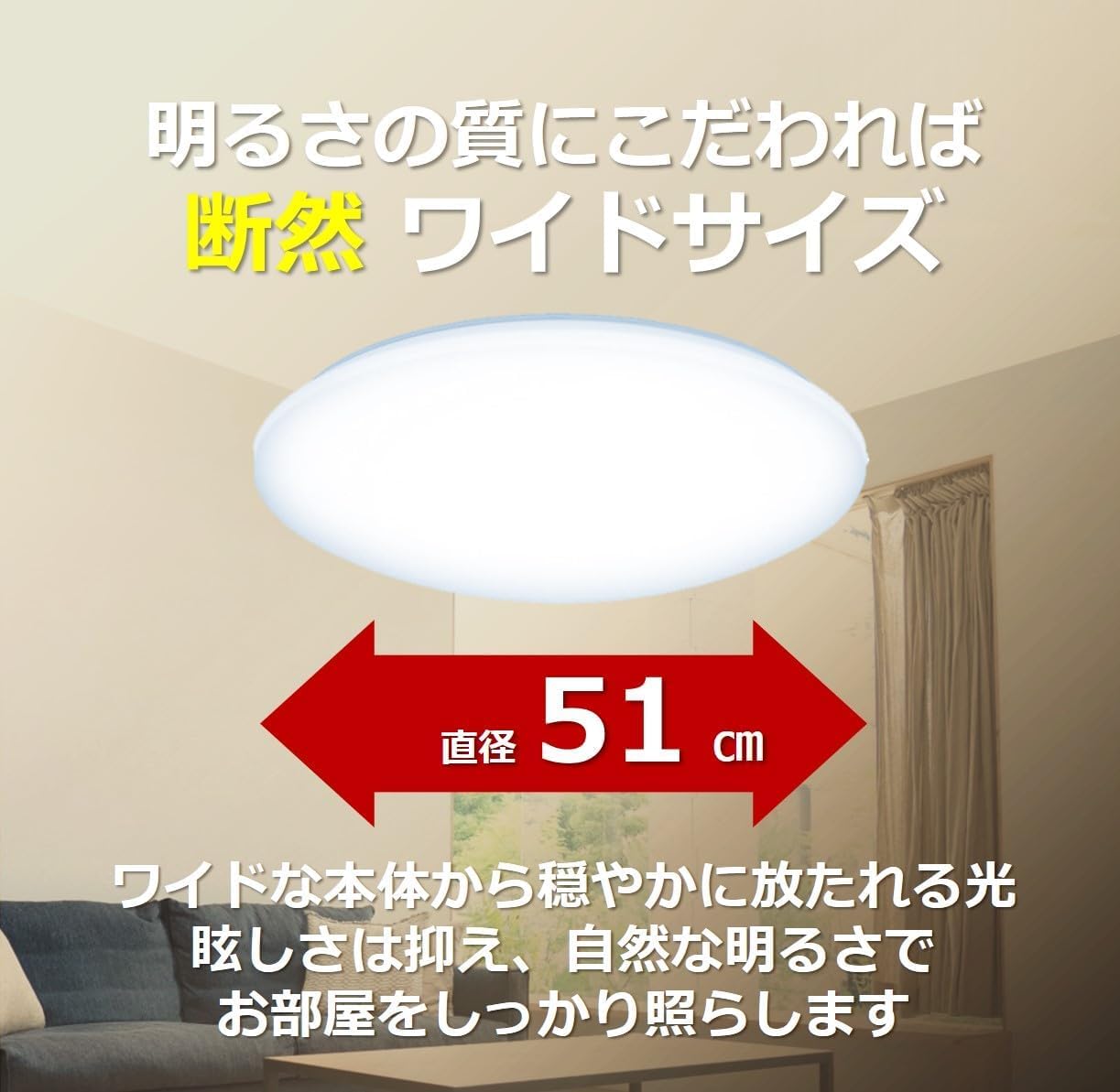 Amazon | タキズミ(Takizumi)【日本製・51㎝ワイドサイズ・こだわ