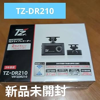 Amazon.co.jp: 未使用 TZ-DR210 前後ドラレコ コムテック : おもちゃ
