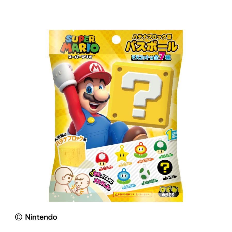 Amazon | 【6個セット】バスボム マリオ ハテナブロック バスボール