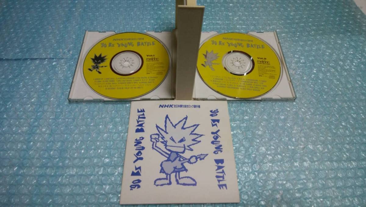 Amazon.co.jp: 込 2枚組CD「NHK全日本勝ち抜きロック選手権 '90 BS