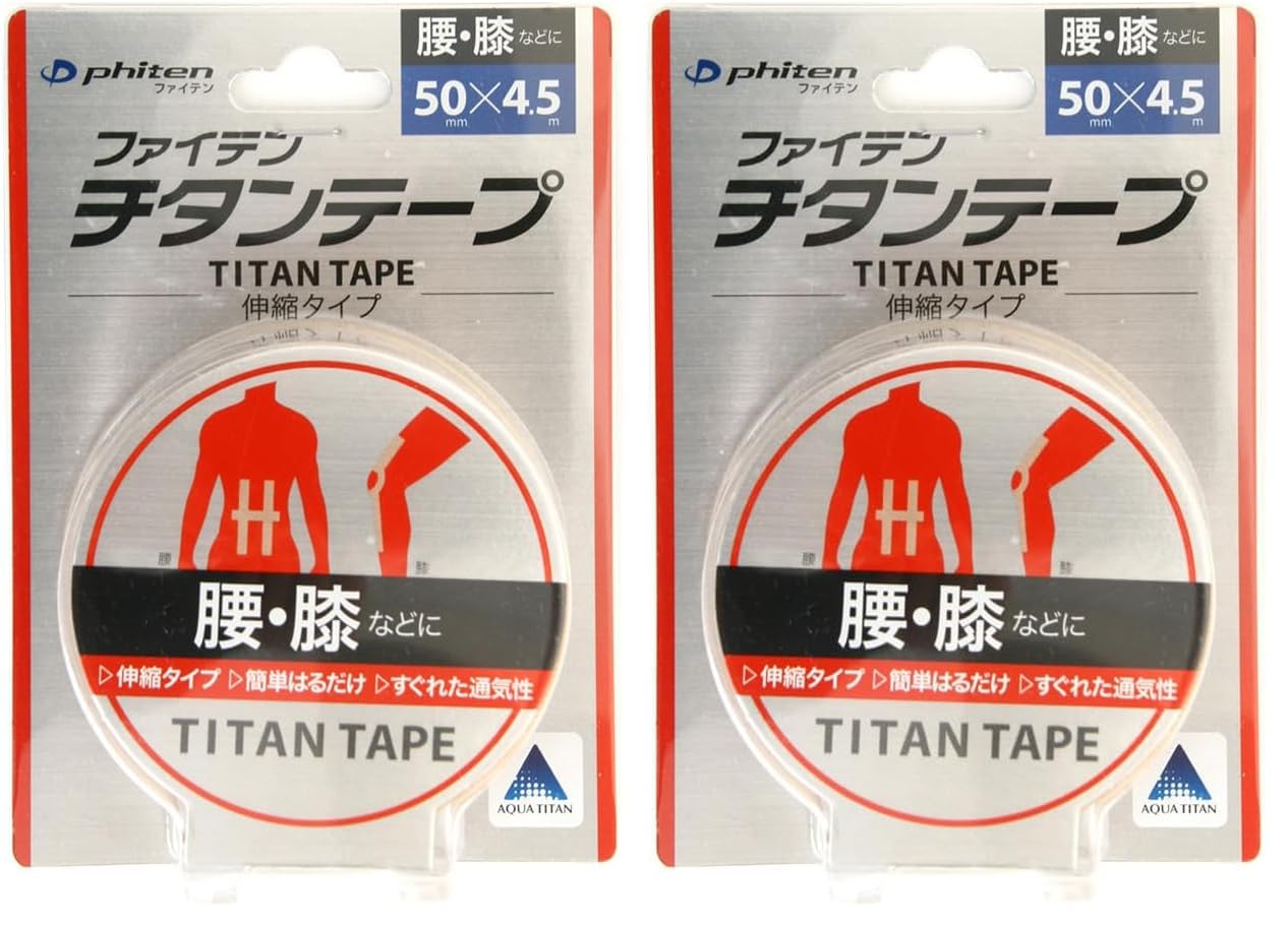Amazon | ファイテン(phiten) チタンテープ 伸縮タイプ 5.0cm幅 4.5m